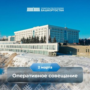 ����������� ��������� � ������������� ���������� ������������: ������ ���������� 2 �����