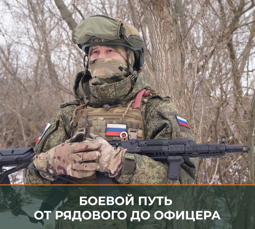 Минобороны России: Уроженец Башкирии Руслан Салишев оставил успешный бизнес и отправился добровольцем на фронт