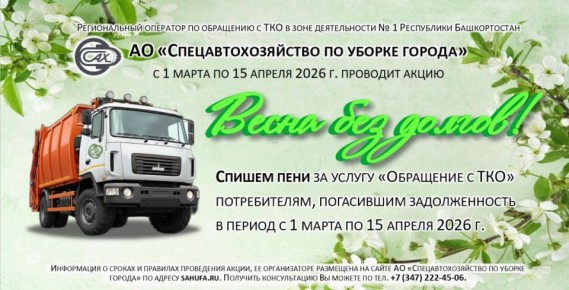 ��������� ���������� �������