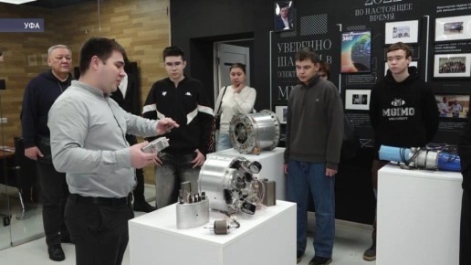 В Уфе школьники посетили передовую инженерную школу «Моторы будущего»