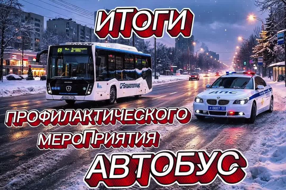 � ��� ������� ����� ���������������� �����������