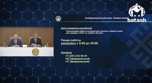 ��� �������� �� ��������, ����������� � ������� �������� � ���, ������� ������������ �����