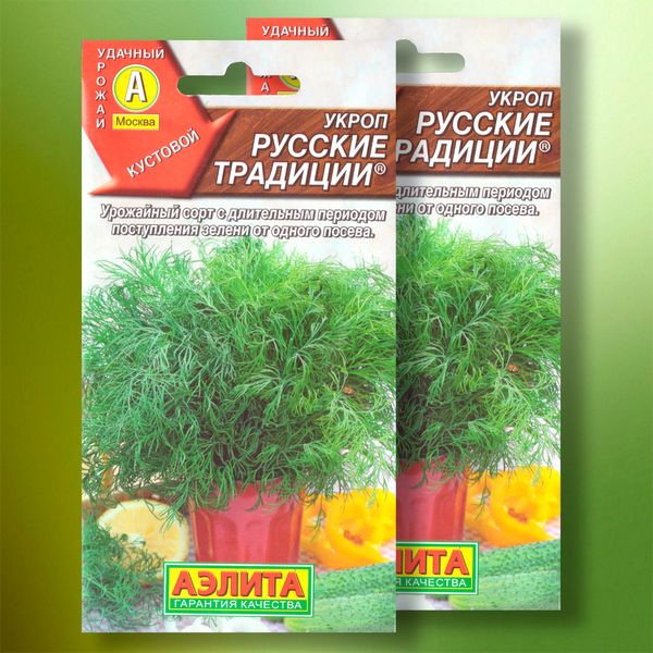 ��������� ����� �������� ��������: ��� ����� ������������ ������� � ������ �����