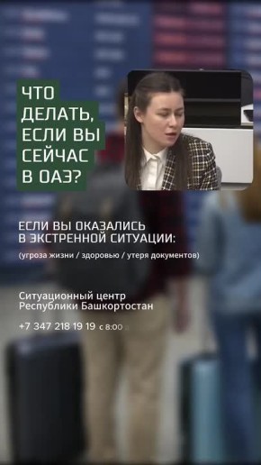 ������� ����� ��� ������ ������� ������������� � ���