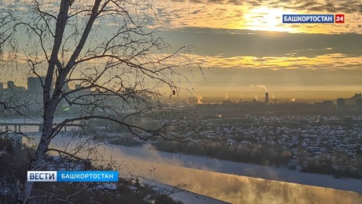 Мокрый снег и +2: синоптики дали прогноз погоды в Башкирии на ближайшие дни