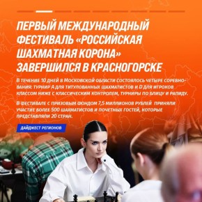 ���������� ������� ��������� ������ ������ �����? ��� ��� ���!