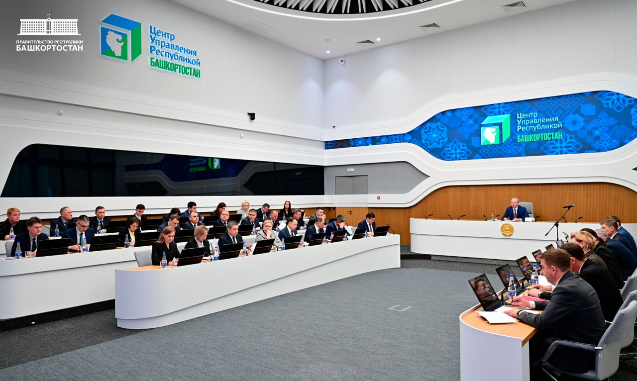 5 млрд рублей экономического эффекта и 42% роста выработки дал Башкортостану федеральный проект «Производительность труда» 5 млрд рублей экономического эффекта и 42% роста выработки дал Башкортостану федеральный проект «Производительность труда»