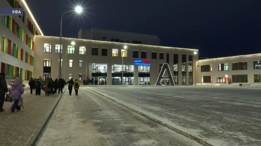 Жители Уфы просят обезопасить подход к новой школе