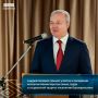 Андрей Назаров принял участие в заседании коллегии Министерства семьи, труда и социальной защиты населения Башкортостана