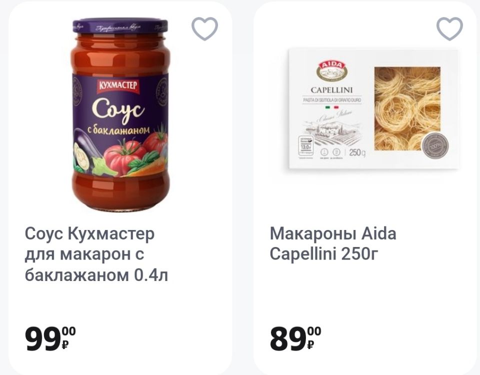 ������� ������ ��� ������� �����: ���������� ������ � ������ � �����