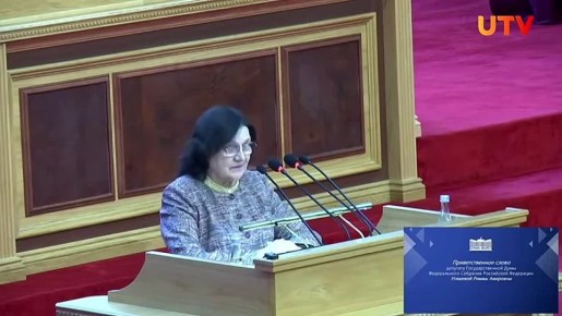 «Можно троих родить спокойно»: депутат Госдумы Римма Утяшева посоветовала россиянкам становиться многодетными до 27 лет, а потом «от души рожать еще до 47»