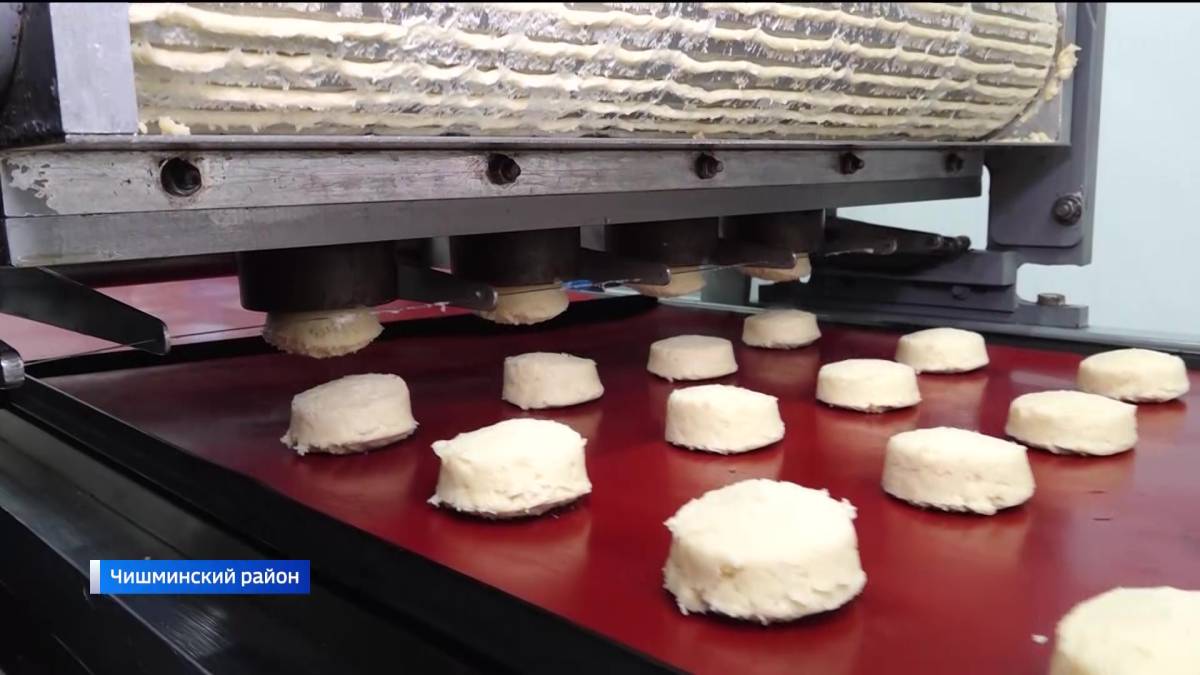 Качество и контроль: в Уфе прошел форум операторов питания