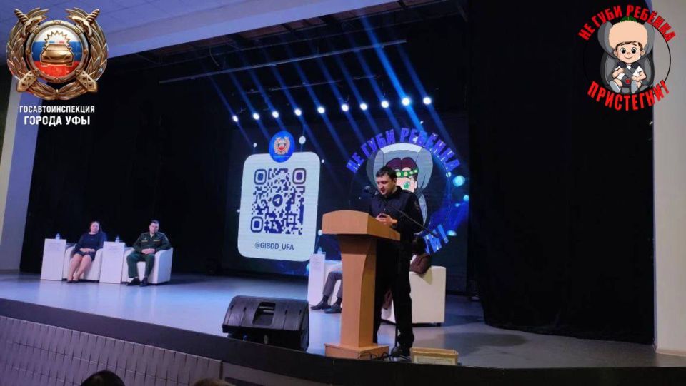 ���������������� ��� ��������� ������� �� ������ �����