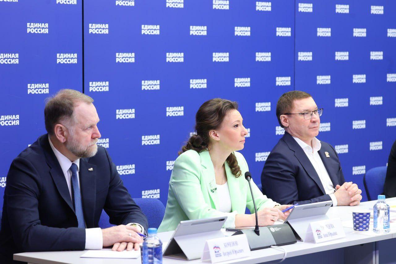 «Единая Россия» масштабирует лучшие практики помощи бойцам СВО и их семьям