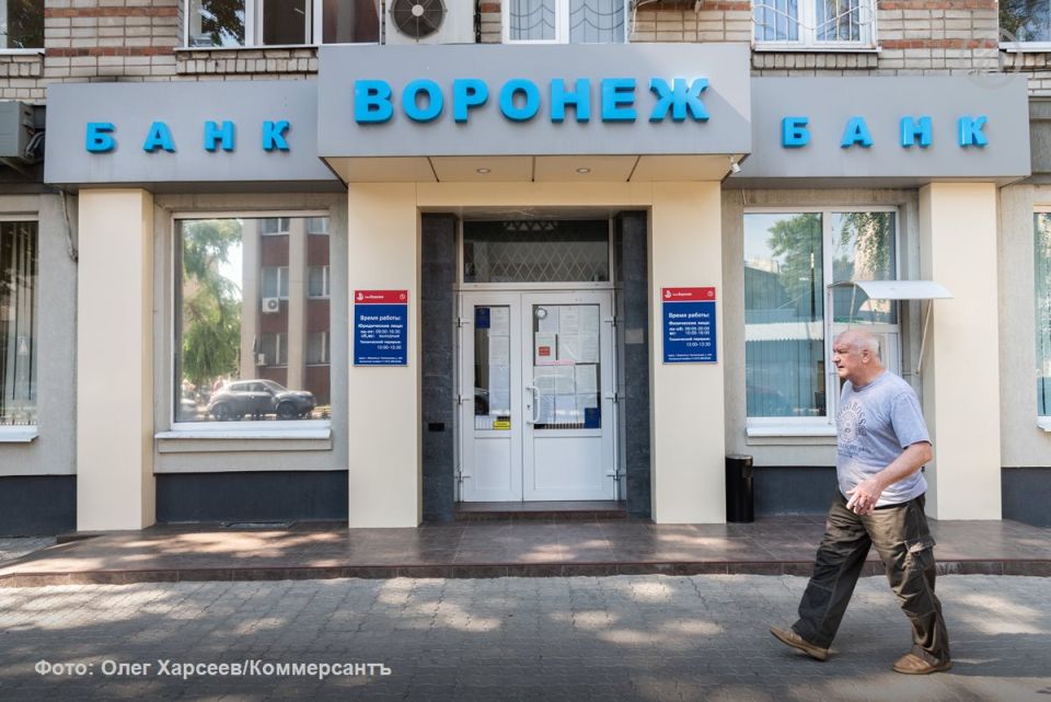Башкирский бизнесмен не вошел в банкротство банка «Воронеж» с долгом на 81 млн