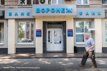 ���������� ��������� �� ����� � ����������� ����� �������� � ������ �� 81 ���