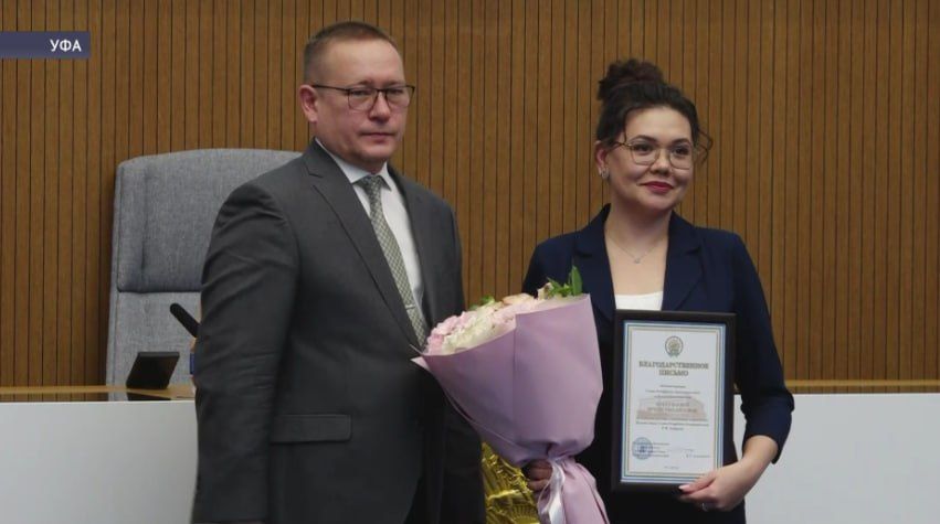 В Уфе наградили участников подготовки и проведения Прямой линии с Радием Хабировым