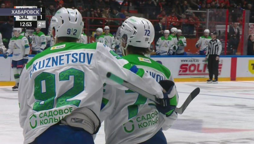 «Салават Юлаев» одержал победу над «Амуром» в выездном матче