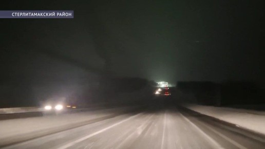 В Башкирии решат проблему с освещением на трассе Р-240
