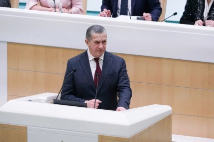 Защита Отечества, демография, инвестиции