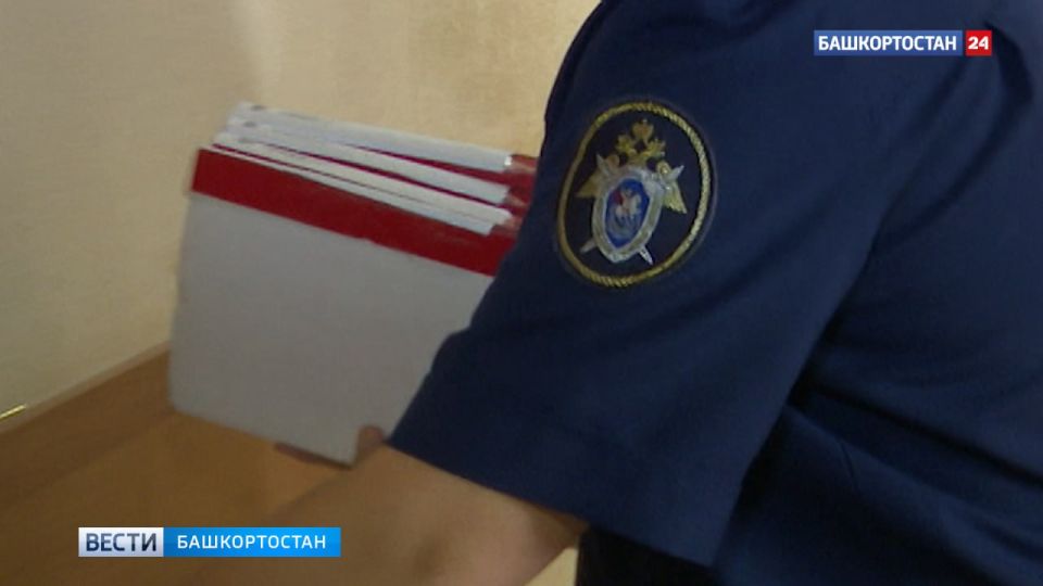 В Уфе возбудили уголовное дело после падения снега на бабушку с внучкой