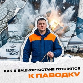 ������������ ��������� � ���������