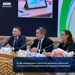 � ��� ���������� ��������� �������� ��������� ������� �� III ��������������� ������ ����������