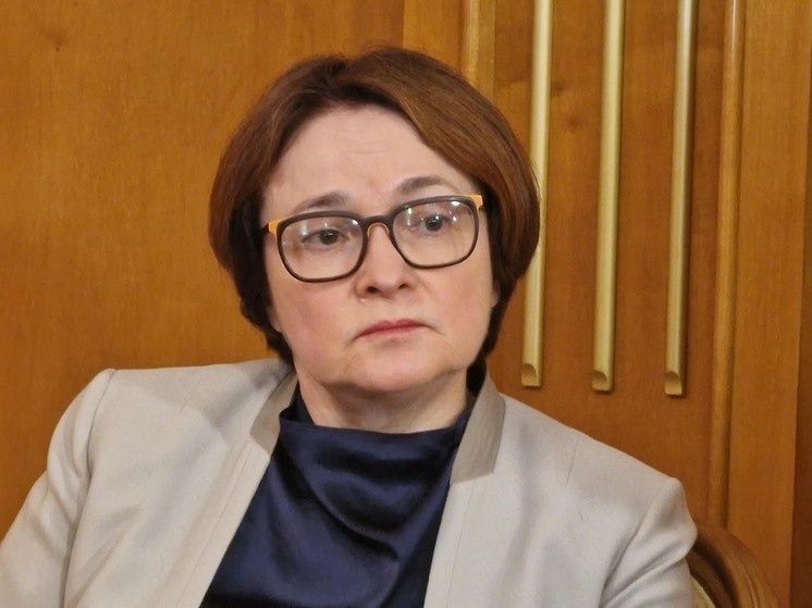 Центробанк предлагает новые правила для крупных игроков рынка