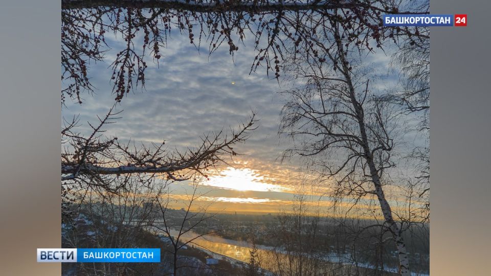 Синоптики Башкортостана дали прогноз на ближайшие три дня