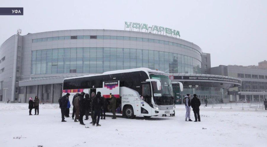 Из Уфы в зону СВО после отпуска отправились контрактники