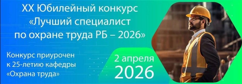 ��������� ����� ������ �� �� ��������� ������� ������� ���������� �� ������ ����� ���������� ������������ � 2026�