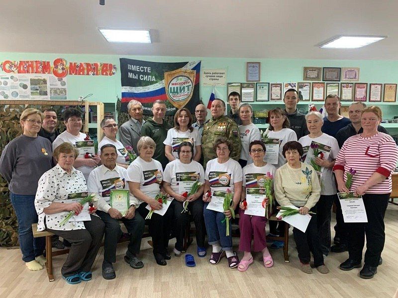 �������� ����� �������� ��������� ������-��������� � ���������� �����