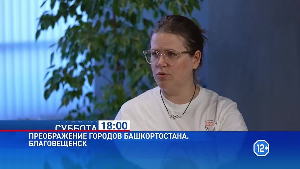 ������������ � ������������ �����, ������� �������� ���������� � ���� ��������������� ������ XVIII ����