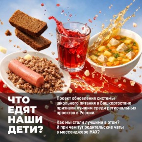 �������� ������� � ���� ������ � ������ �����������