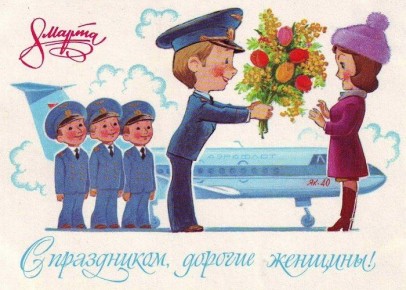 �� �������� �������� ������ ����� �������