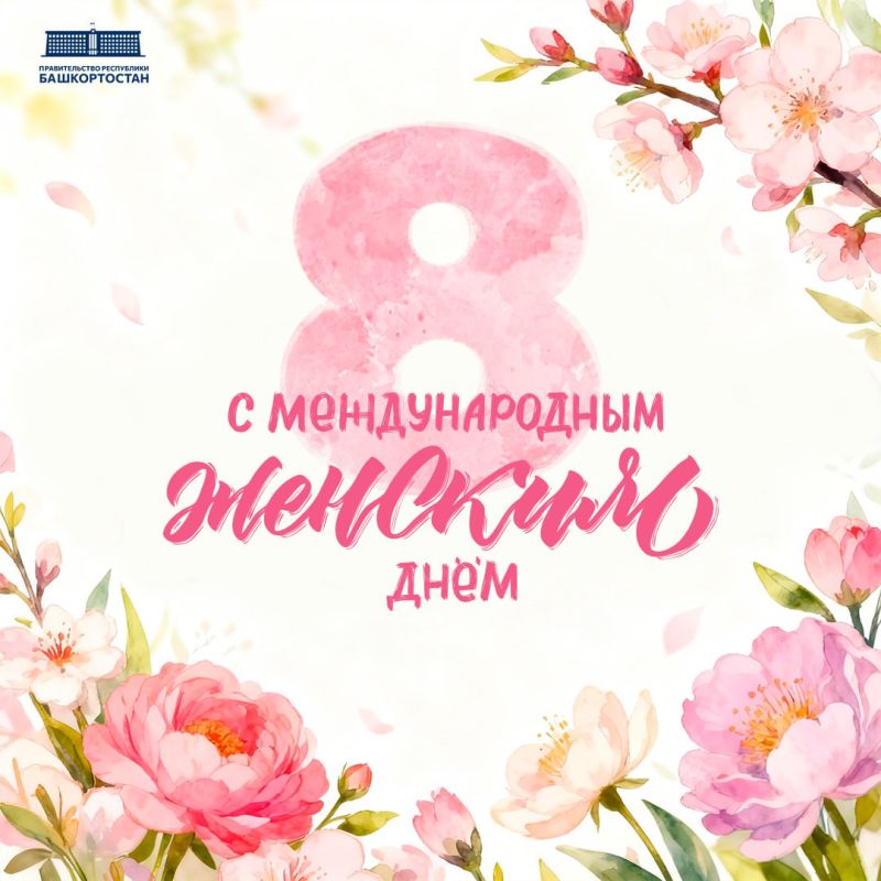 � ������������� ������� ����!