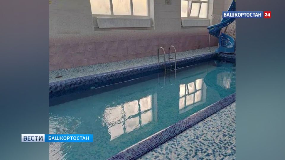 Роспотребнадзор Башкирии выявил нарушения после отравления людей хлором в банном комплексе Стерлитамака