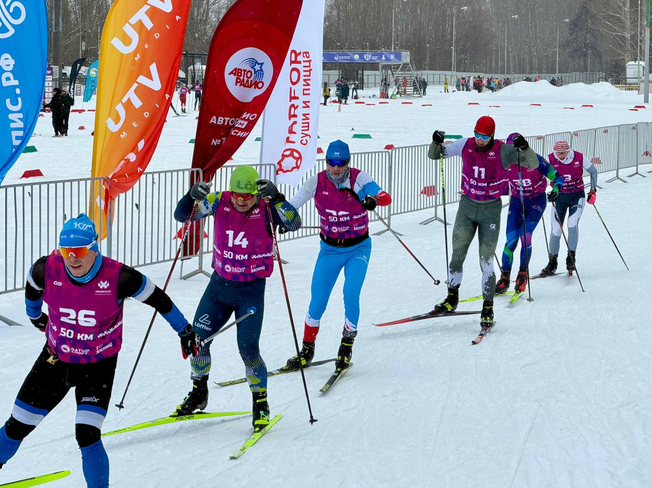 Лыжный привет весне. 8 марта в СОК «Биатлон» состоялся 41-й Уфимский лыжный марафон Лыжный привет весне. 8 марта в СОК «Биатлон» состоялся 41-й Уфимский лыжный марафон