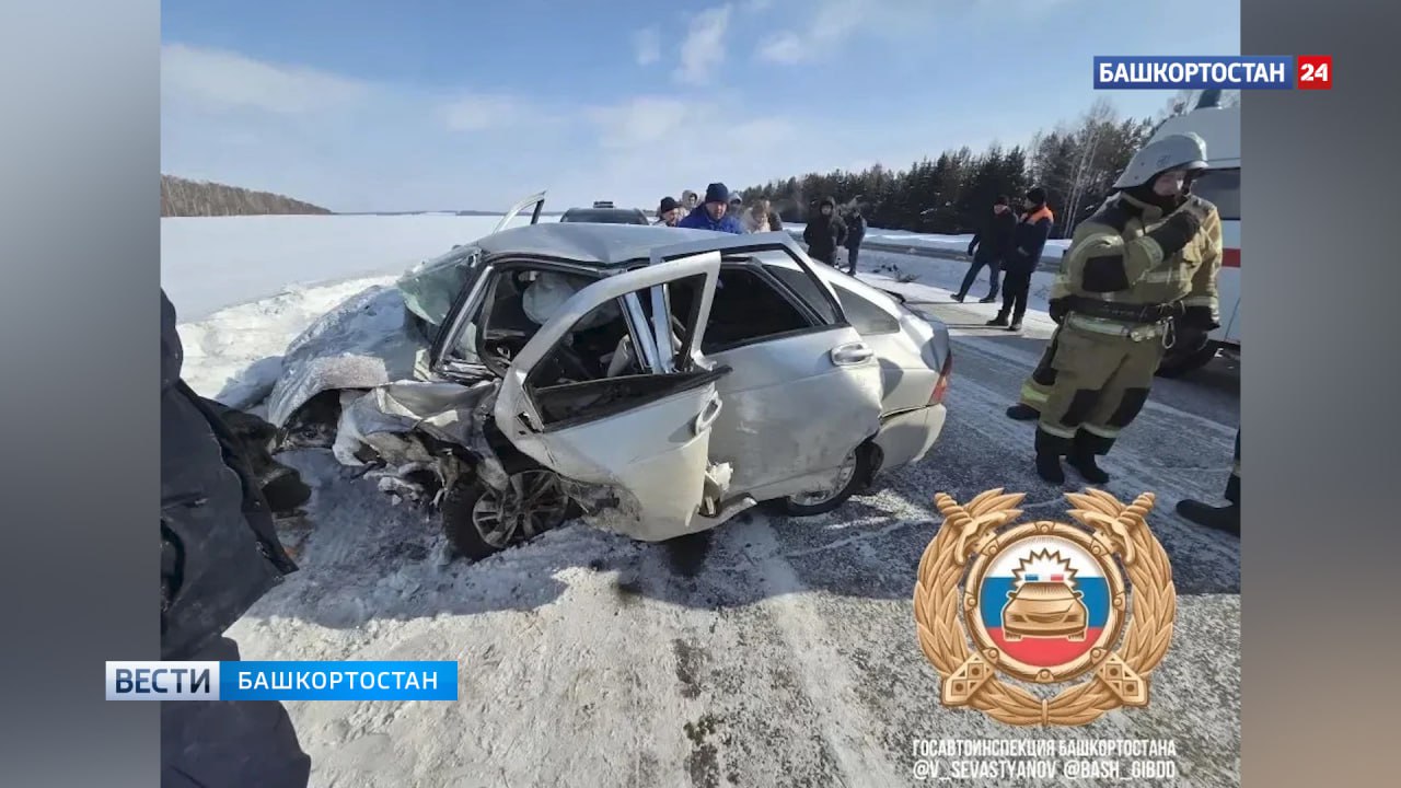 В Караидельском районе Башкирии в страшной аварии погибли пять человек В Караидельском районе Башкирии в страшной аварии погибли пять человек