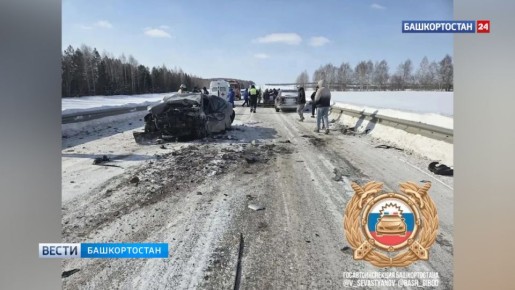 В Караидельском районе Башкирии в страшной аварии погибли пять человек