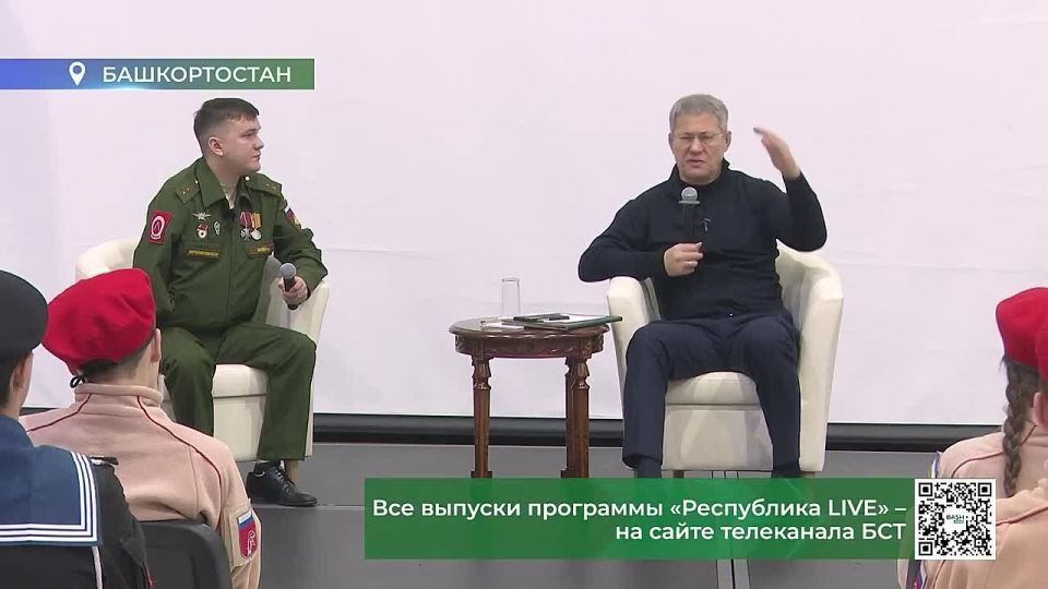 Какое напутствие в 2003 году дала Радию Хабирову его мама, когда он получил высокое назначение?