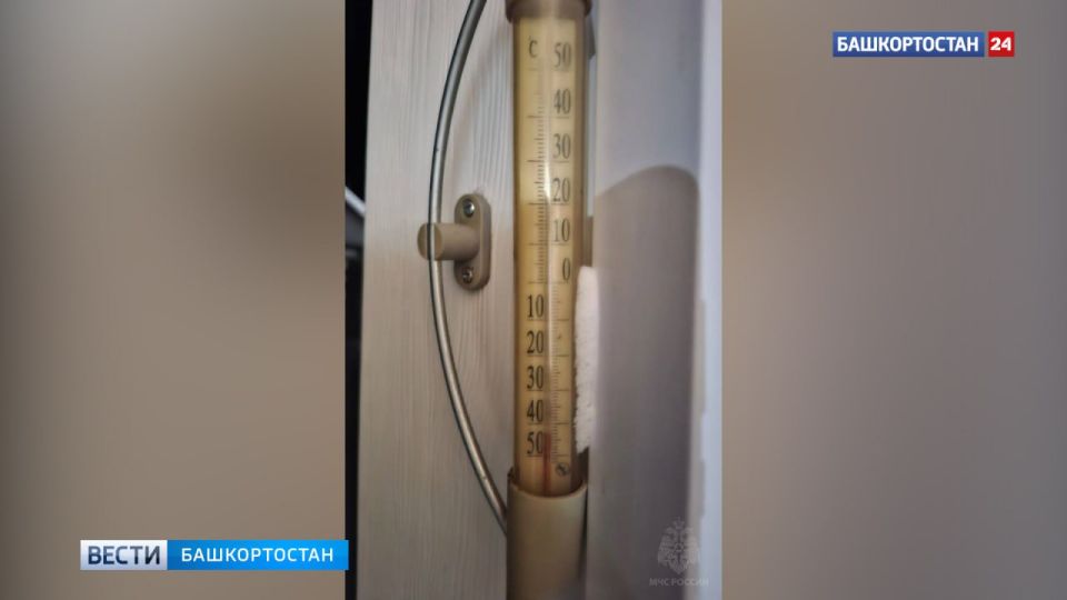 В одном из районов Башкортостана ночью столбики термометров опустились до -43 градусов