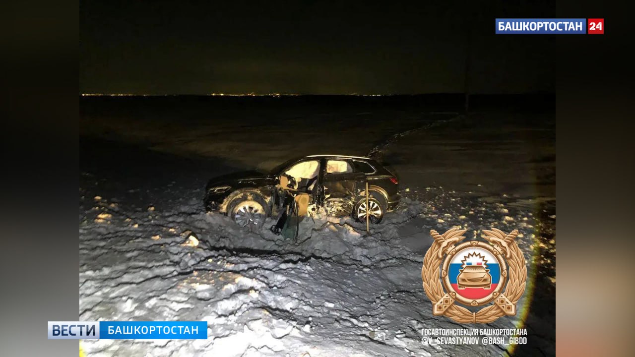 В Башкортостане в массовом ДТП пострадали шесть человек, среди которых была 17-летняя девушка