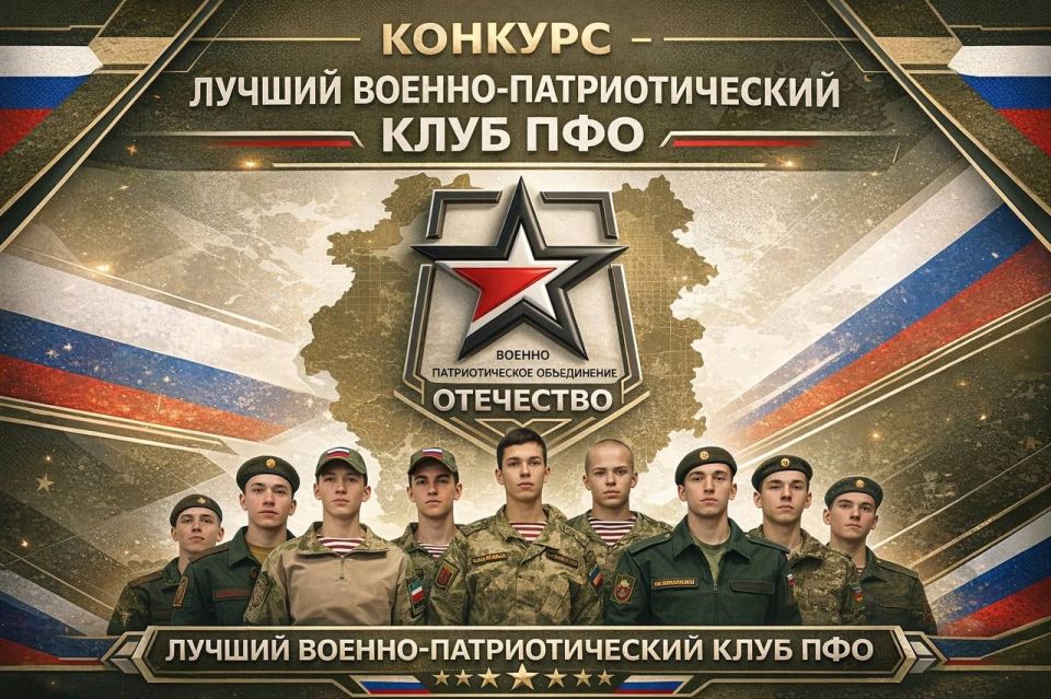 ������-�������������� ����������� ���������� ��������� � ������ ����� ������������� �������� ������� ������-�������������� ���� ������������ ������������ ������