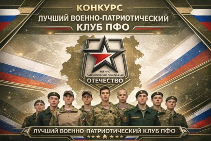 ������-�������������� ����������� ���������� ��������� � ������ ����� ������������� �������� ������� ������-�������������� ���� ������������ ������������ ������