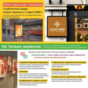 ��������� ���� �������. � 1 ����� �������� � ���� ��������� � �� �� ��������������� ����� �Ի (� 53-��)