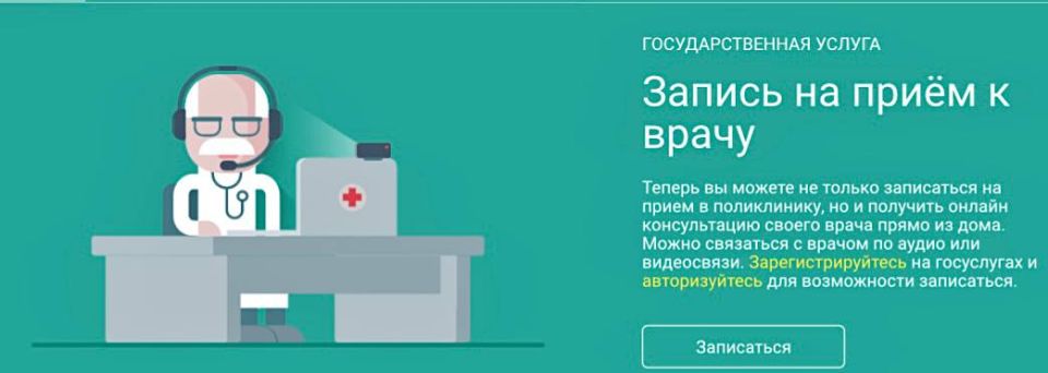 ���� �� �����: ��� �������� ��������� ������ � ��������