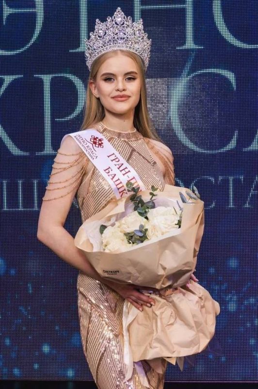 В Уфе выбрали первую этно-красавицу Башкортостана