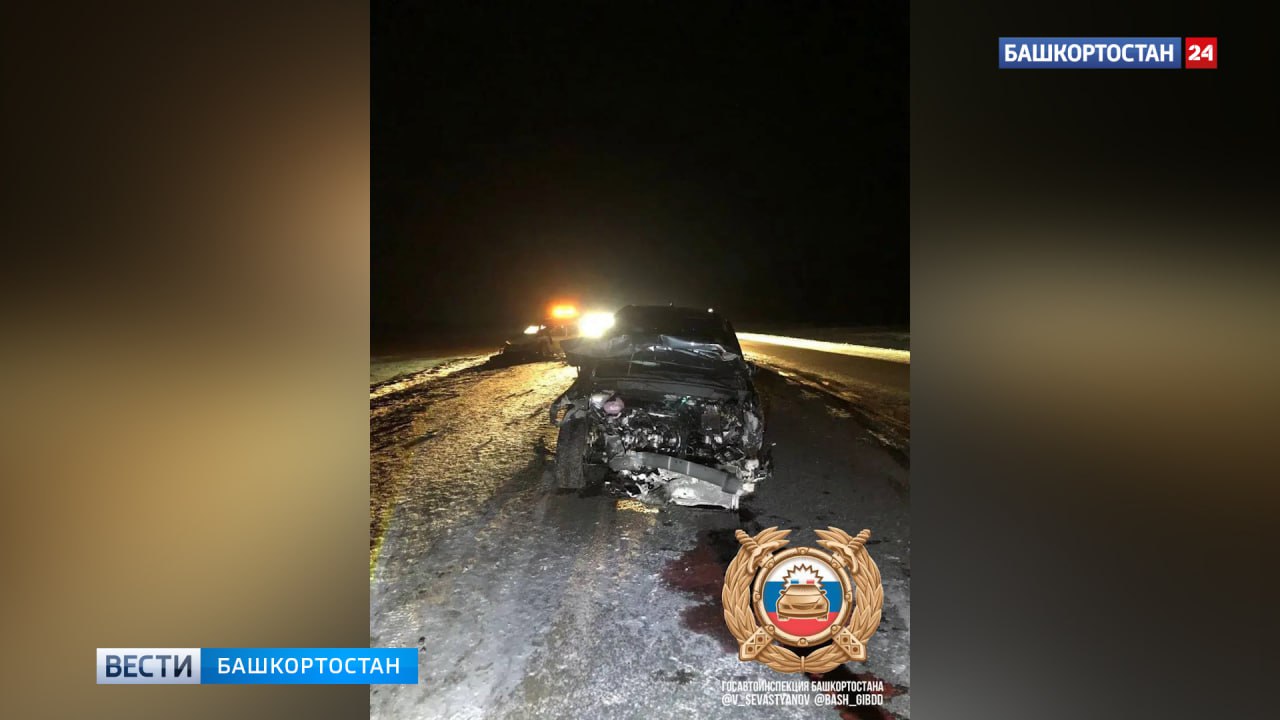 В Башкортостане в массовом ДТП пострадали шесть человек, среди которых была 17-летняя девушка В Башкортостане в массовом ДТП пострадали шесть человек, среди которых была 17-летняя девушка