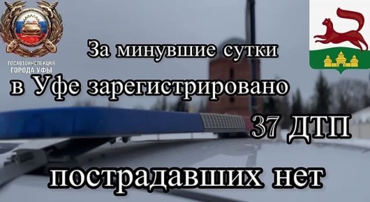 �� �������� ����� �� ���������� ������ ��� ������������ ���������������� ���������������� 37 �������-������������ ������������, ������������ ���